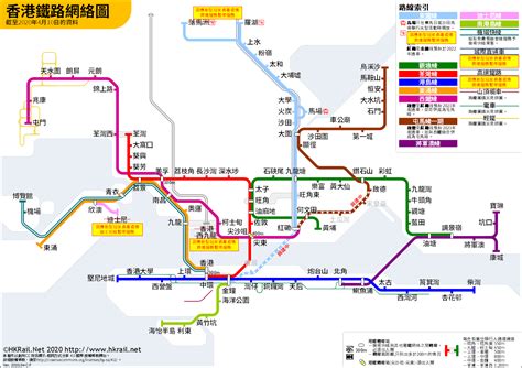 地鐵鐵路圖|港鐵 > 路綫圖